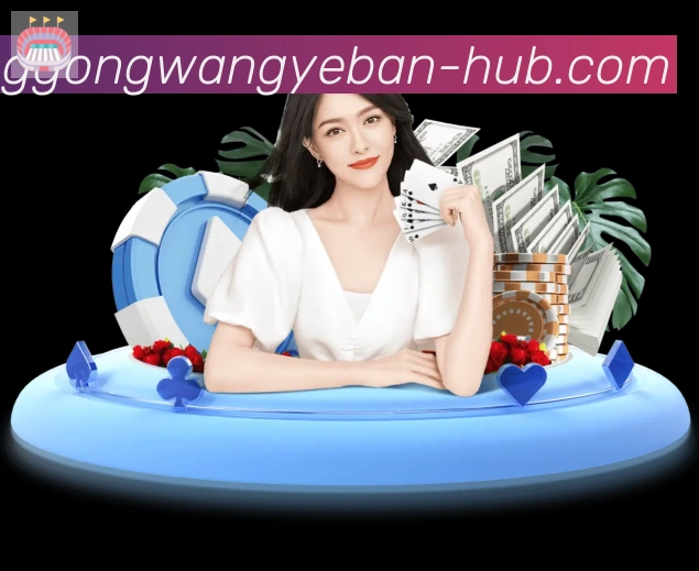 对战数据统计